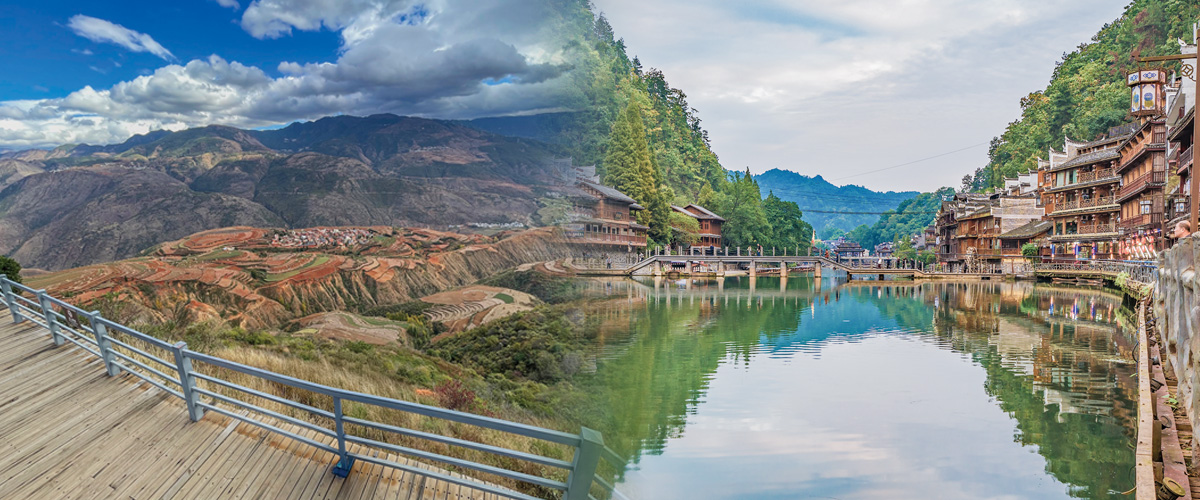 東川紅土地的五彩丘陵與大理古城的蒼山洱海美景