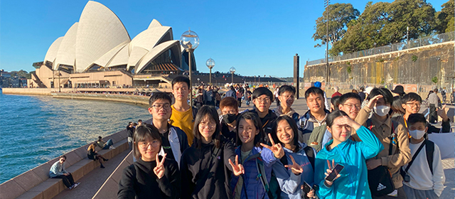 澳洲名牌大學生活交流營