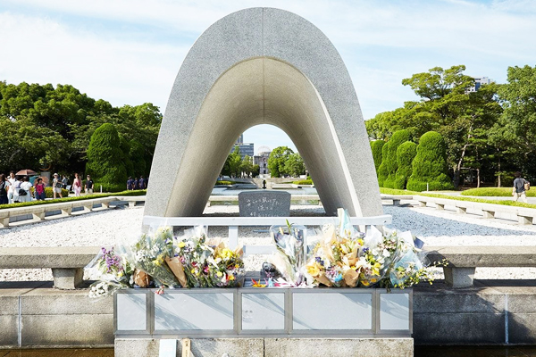 平和公園