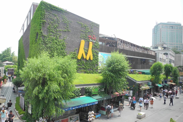 仁寺洞