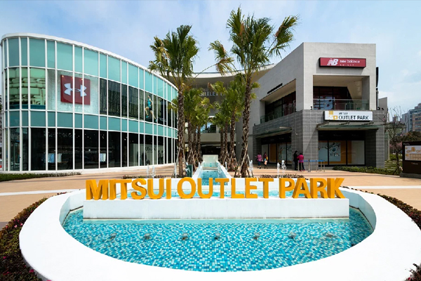 三井 OUTLET PARK LINKOU 