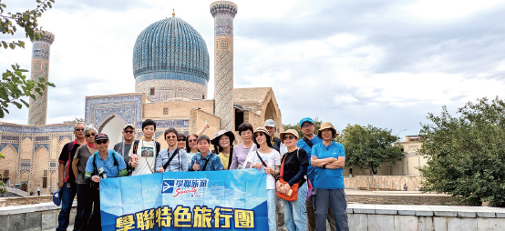 中亞細亞 (哈薩克、烏茲別克、吉爾吉斯)探秘之旅18天 (BMA18)